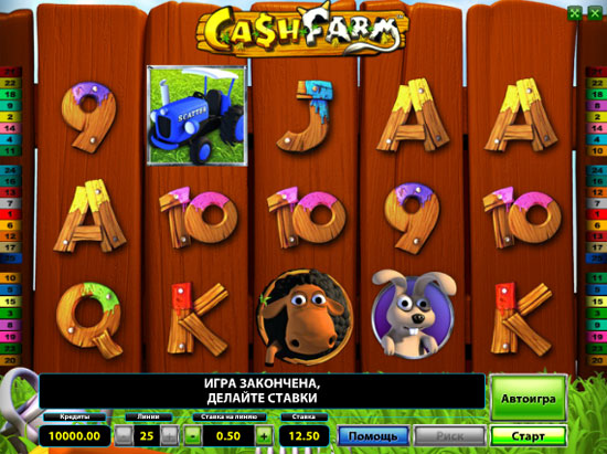 cash farm игровой автомат