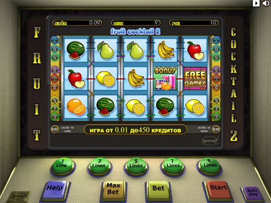 Игровые автоматы клубничка 2 online casino games winner
