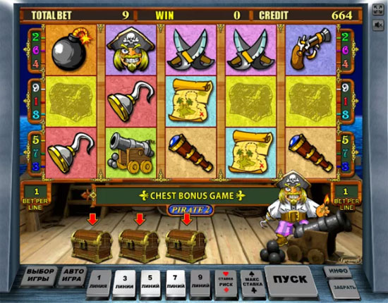 игровые автоматы пирату онлайн